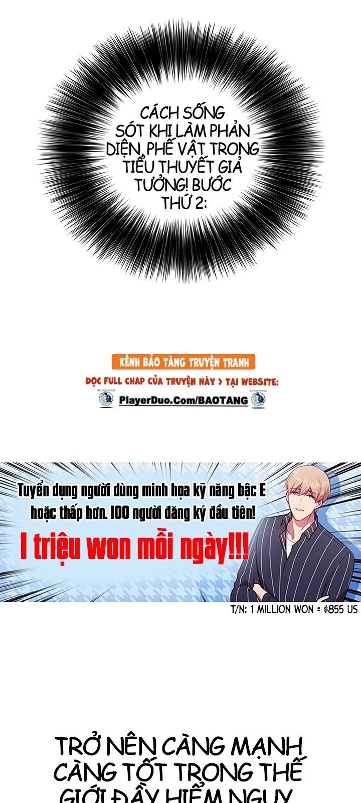 Biến Thành Phế Vật Trong Tiểu Thuyết Giả Tưởng Chapter 6 - 32