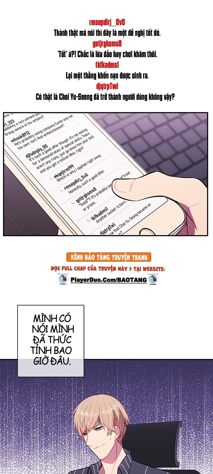 Biến Thành Phế Vật Trong Tiểu Thuyết Giả Tưởng Chapter 6 - 36