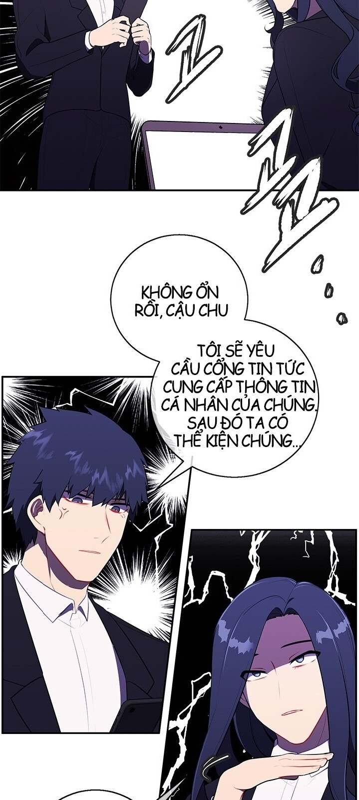 Biến Thành Phế Vật Trong Tiểu Thuyết Giả Tưởng Chapter 6 - 39