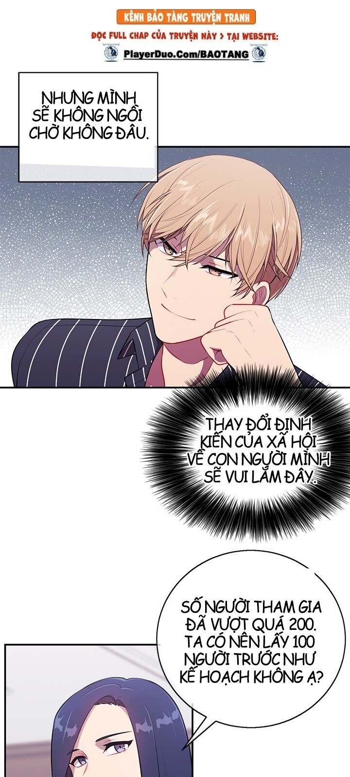 Biến Thành Phế Vật Trong Tiểu Thuyết Giả Tưởng Chapter 6 - 41