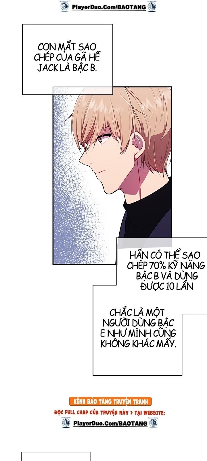 Biến Thành Phế Vật Trong Tiểu Thuyết Giả Tưởng Chapter 6 - 47