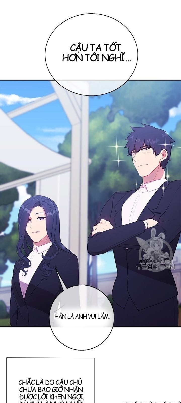 Biến Thành Phế Vật Trong Tiểu Thuyết Giả Tưởng Chapter 7 - 12