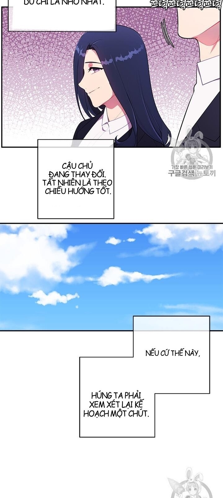 Biến Thành Phế Vật Trong Tiểu Thuyết Giả Tưởng Chapter 7 - 13