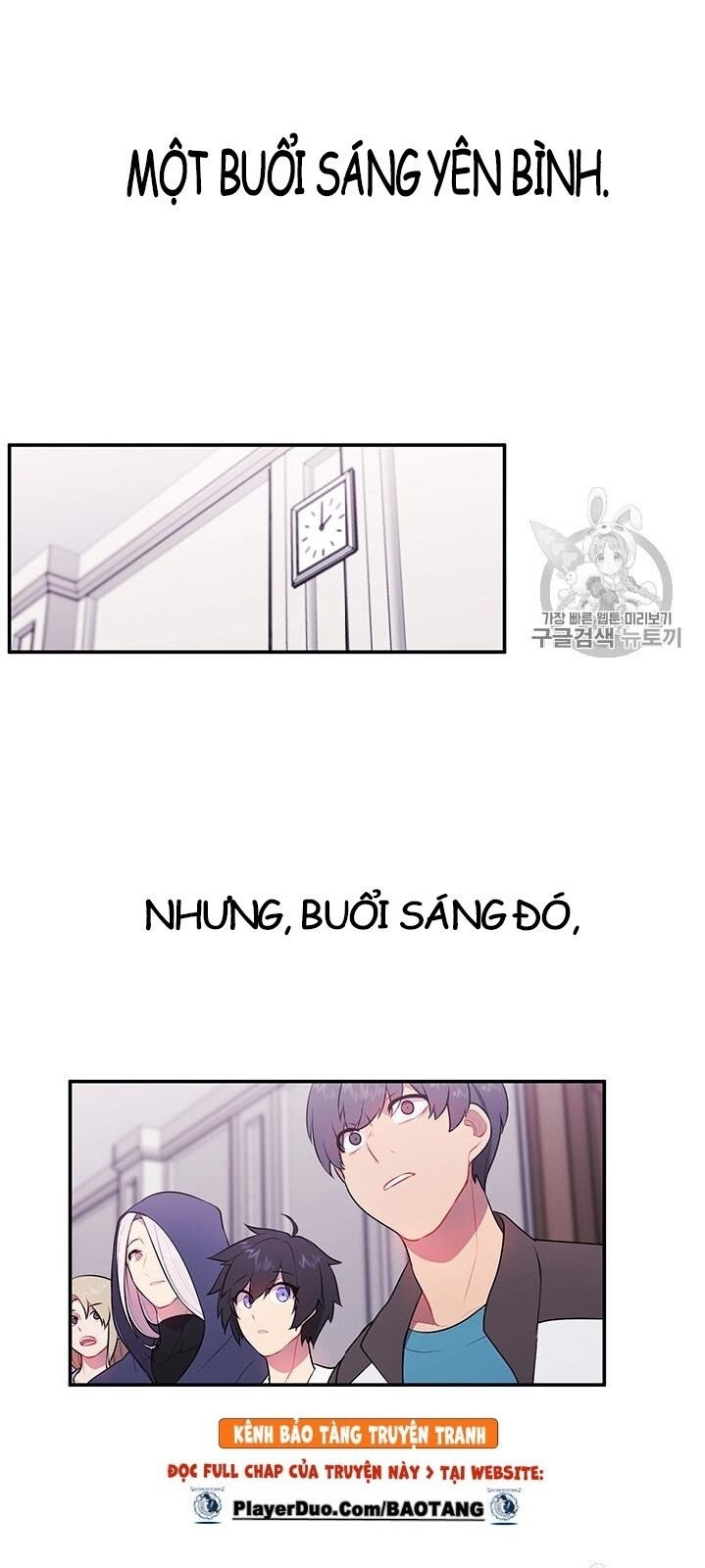 Biến Thành Phế Vật Trong Tiểu Thuyết Giả Tưởng Chapter 7 - 15