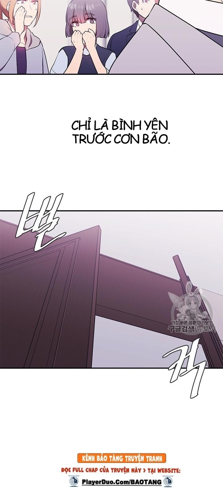 Biến Thành Phế Vật Trong Tiểu Thuyết Giả Tưởng Chapter 7 - 17