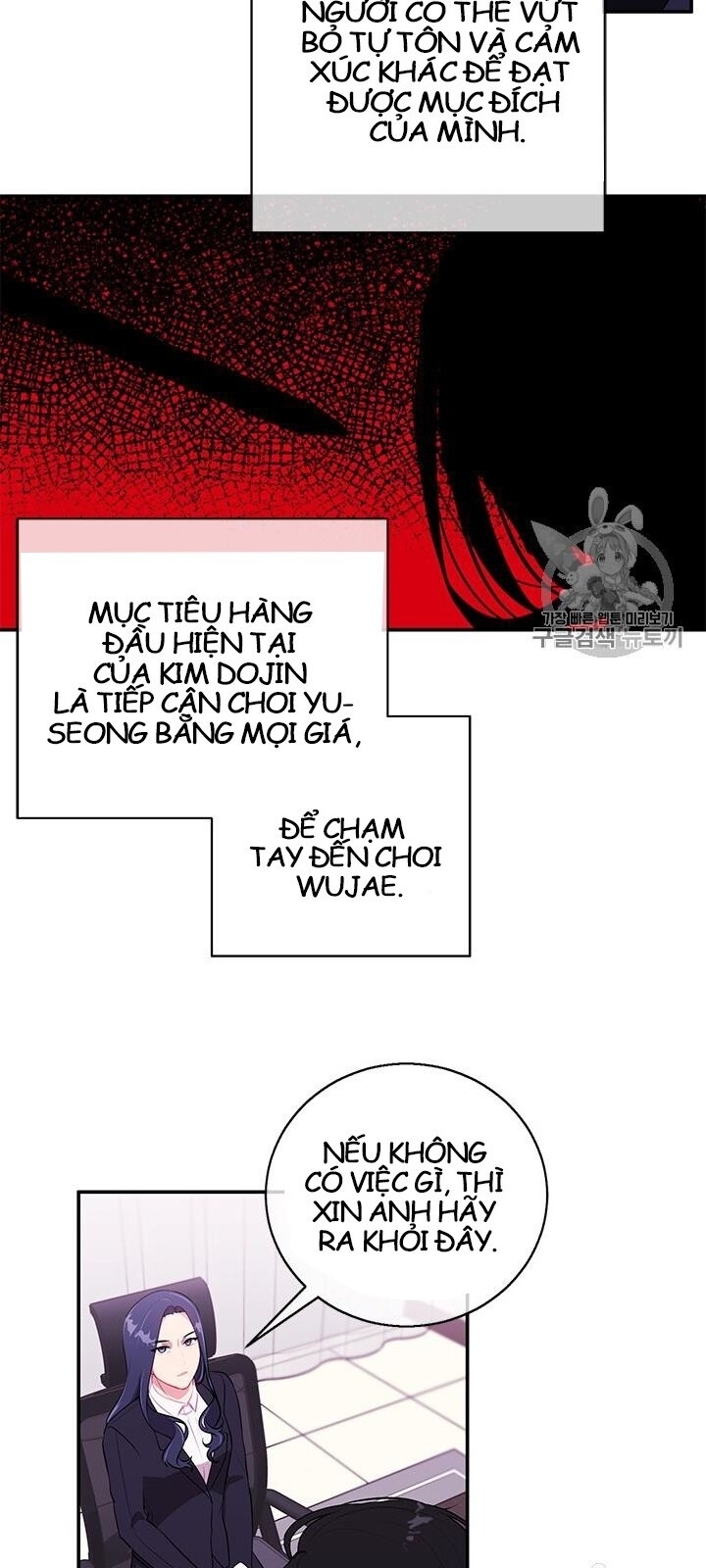 Biến Thành Phế Vật Trong Tiểu Thuyết Giả Tưởng Chapter 7 - 25