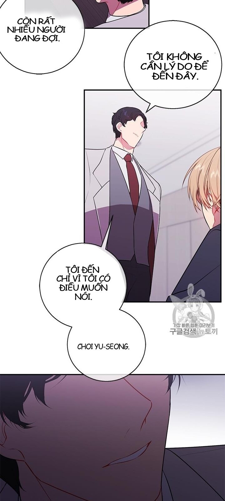 Biến Thành Phế Vật Trong Tiểu Thuyết Giả Tưởng Chapter 7 - 27