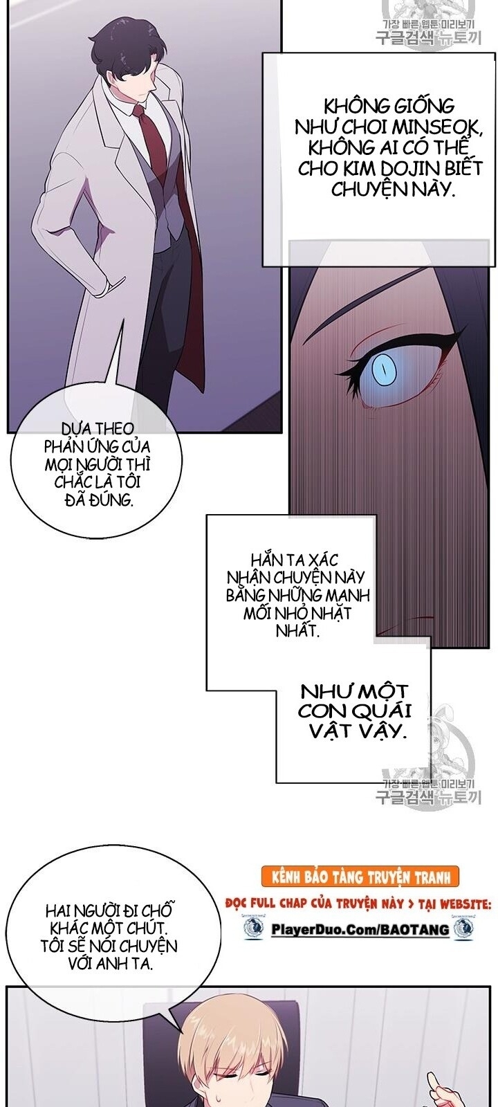 Biến Thành Phế Vật Trong Tiểu Thuyết Giả Tưởng Chapter 7 - 29