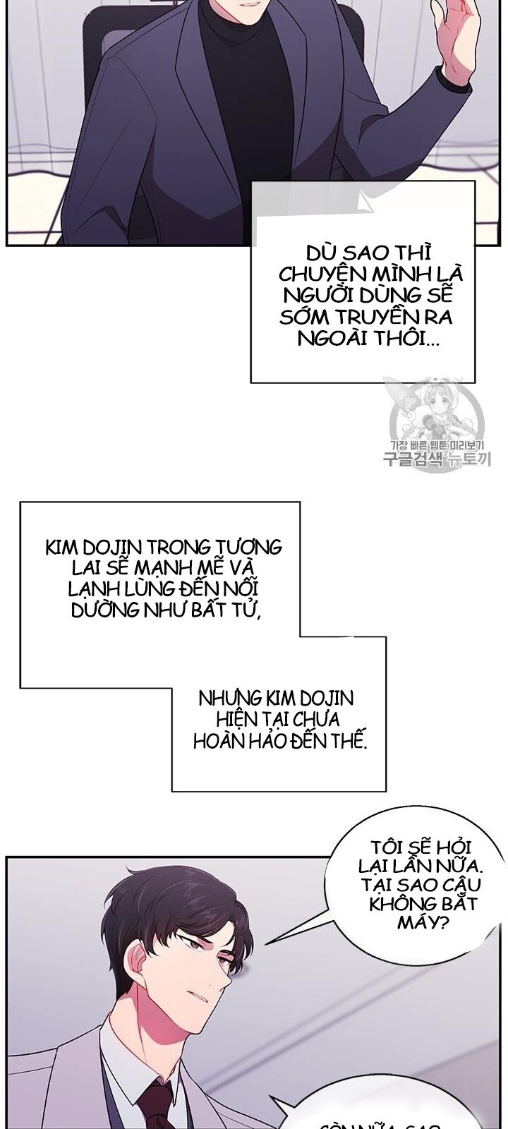 Biến Thành Phế Vật Trong Tiểu Thuyết Giả Tưởng Chapter 7 - 30