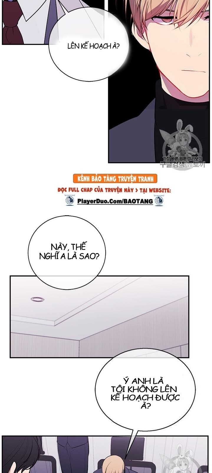 Biến Thành Phế Vật Trong Tiểu Thuyết Giả Tưởng Chapter 7 - 33
