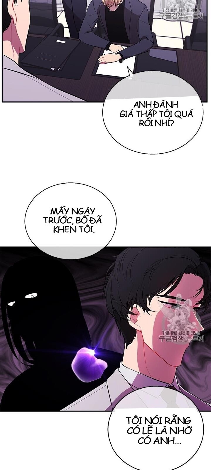 Biến Thành Phế Vật Trong Tiểu Thuyết Giả Tưởng Chapter 7 - 34