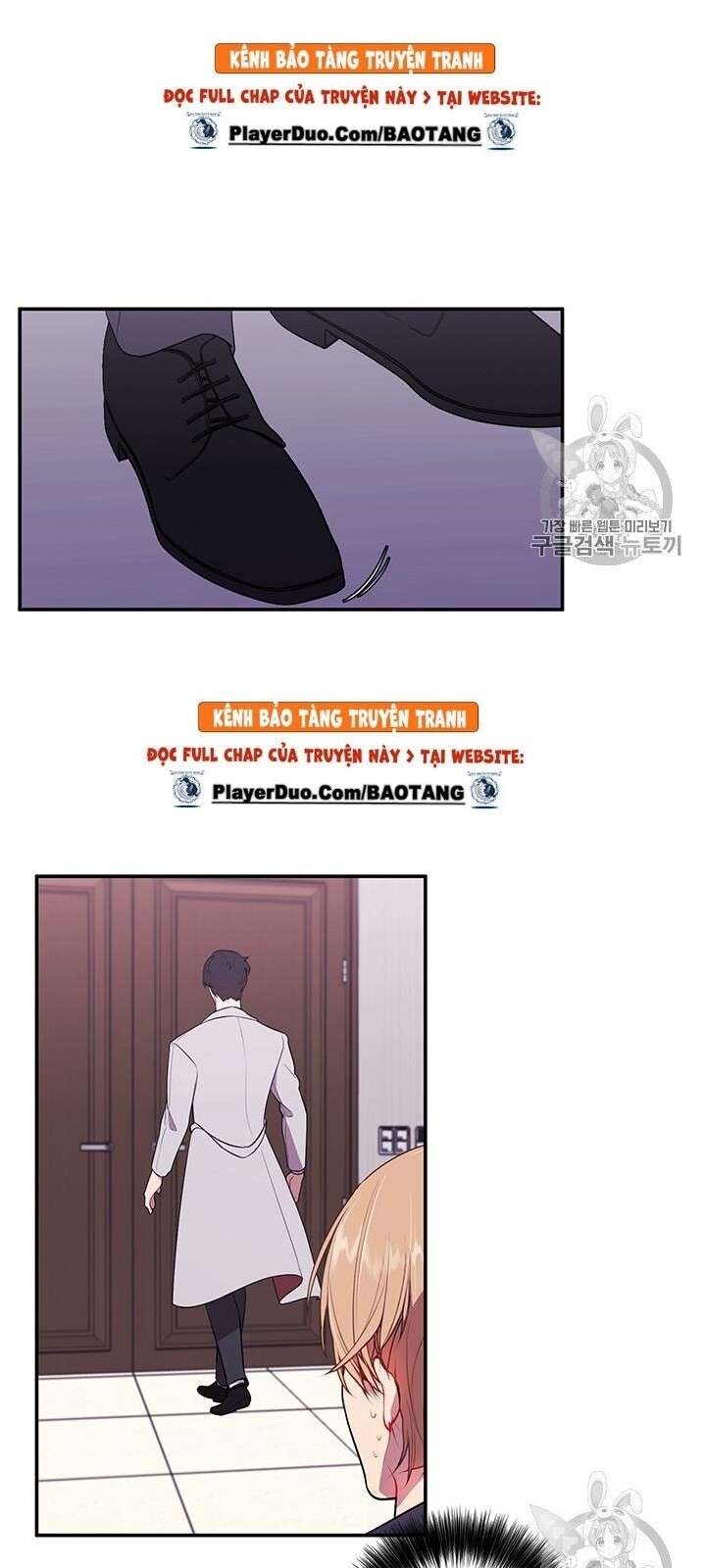 Biến Thành Phế Vật Trong Tiểu Thuyết Giả Tưởng Chapter 7 - 38