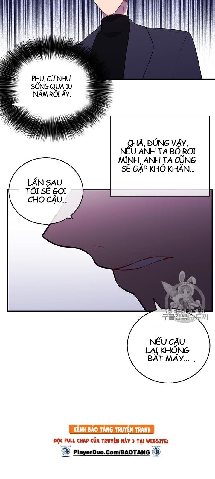 Biến Thành Phế Vật Trong Tiểu Thuyết Giả Tưởng Chapter 7 - 42