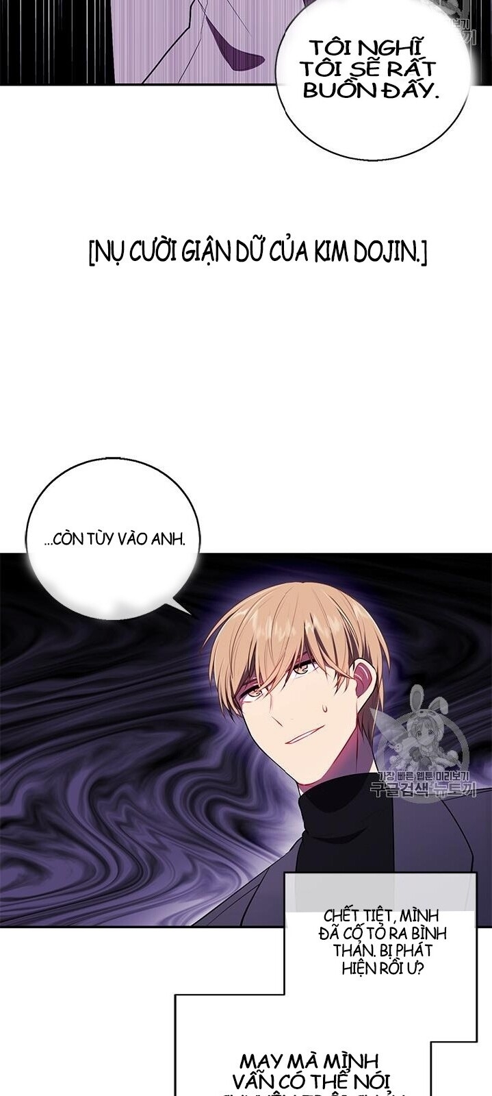 Biến Thành Phế Vật Trong Tiểu Thuyết Giả Tưởng Chapter 7 - 44
