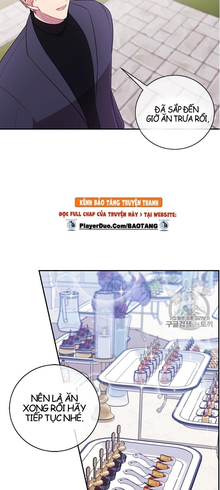 Biến Thành Phế Vật Trong Tiểu Thuyết Giả Tưởng Chapter 7 - 7