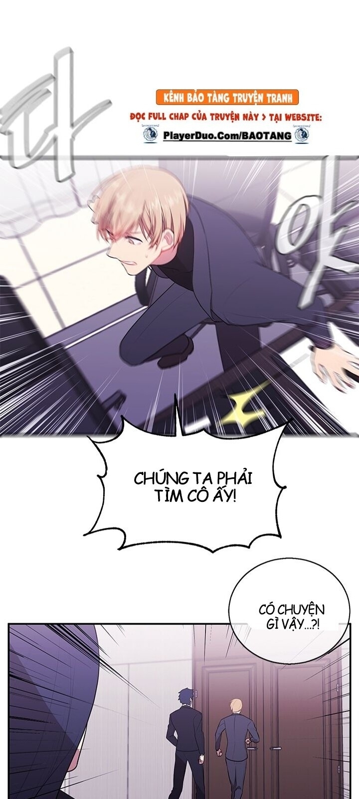 Biến Thành Phế Vật Trong Tiểu Thuyết Giả Tưởng Chapter 8 - 22