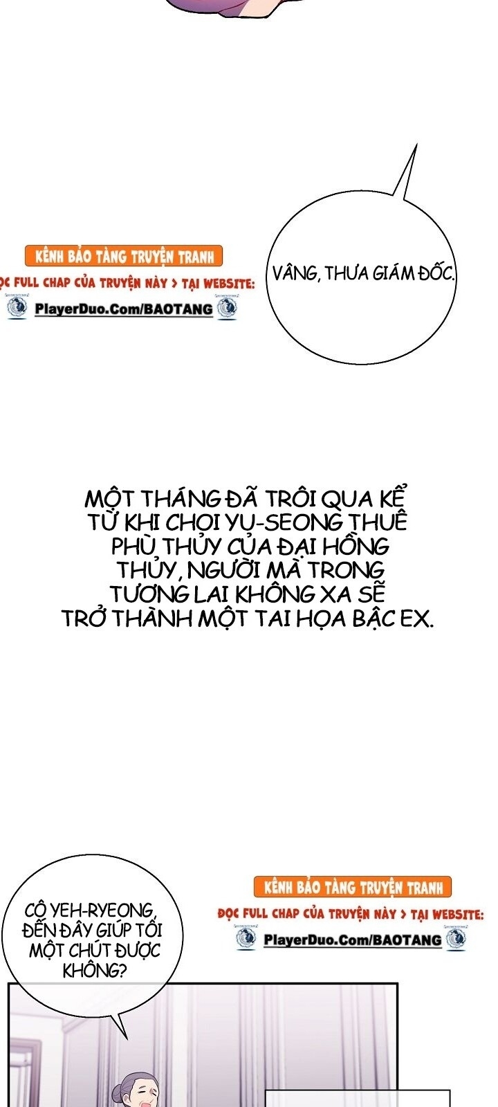 Biến Thành Phế Vật Trong Tiểu Thuyết Giả Tưởng Chapter 9 - 13