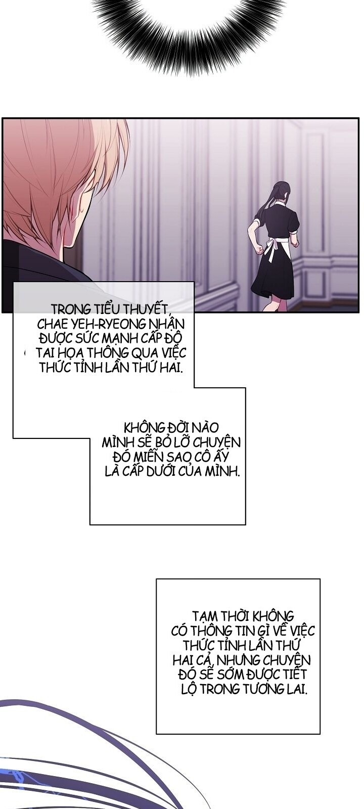 Biến Thành Phế Vật Trong Tiểu Thuyết Giả Tưởng Chapter 9 - 16