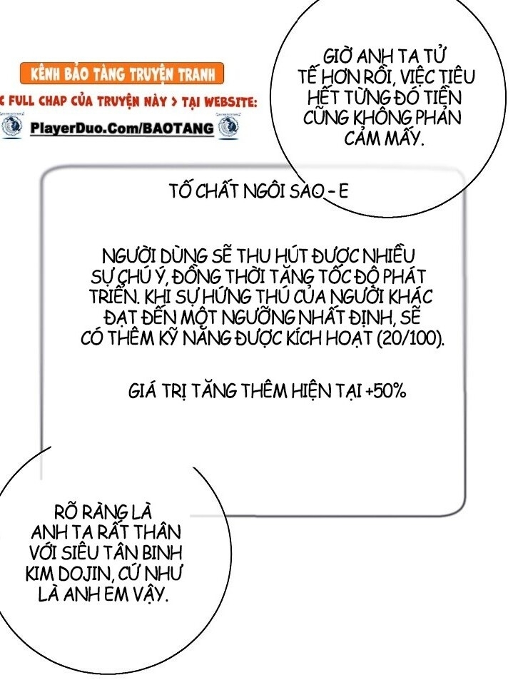 Biến Thành Phế Vật Trong Tiểu Thuyết Giả Tưởng Chapter 9 - 23