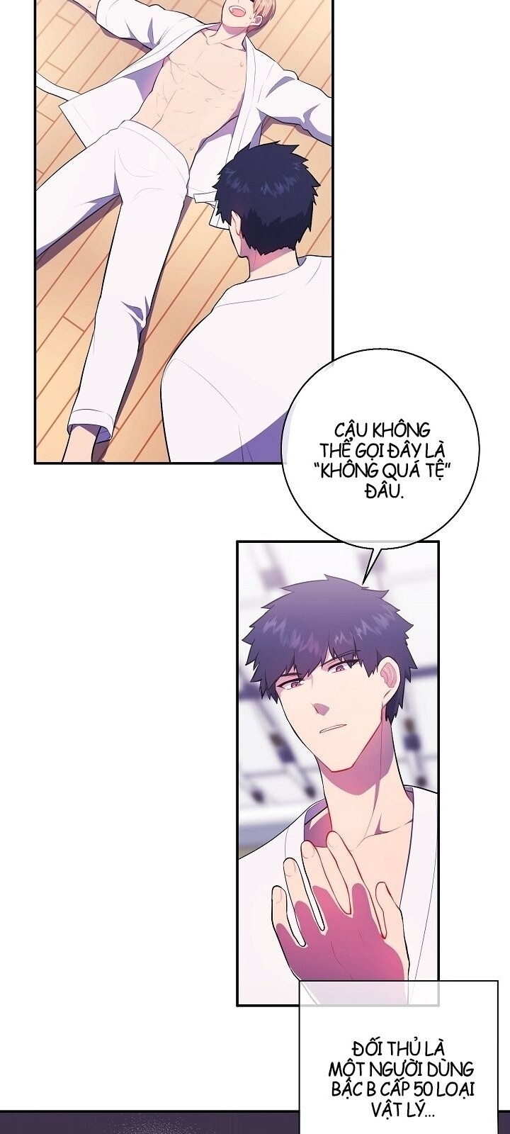 Biến Thành Phế Vật Trong Tiểu Thuyết Giả Tưởng Chapter 9 - 30