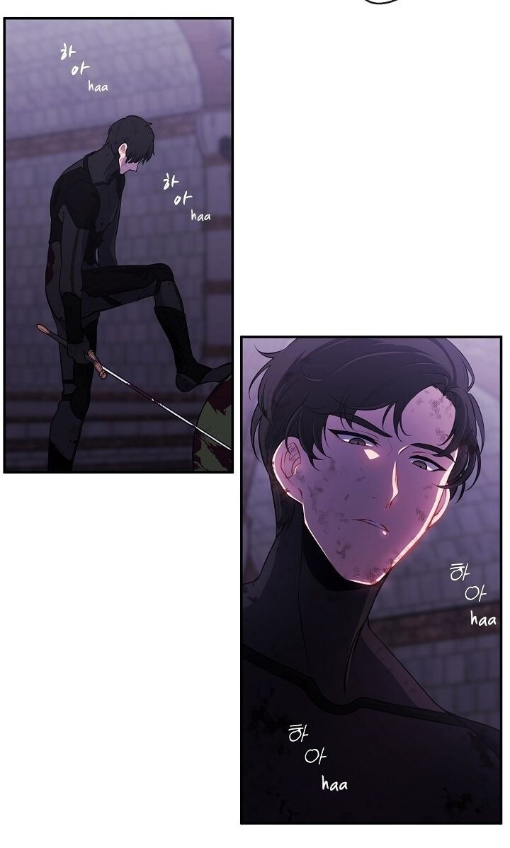 Biến Thành Phế Vật Trong Tiểu Thuyết Giả Tưởng Chapter 9 - 39