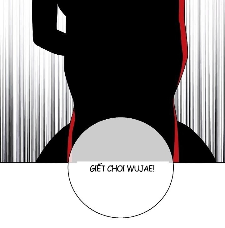 Biến Thành Phế Vật Trong Tiểu Thuyết Giả Tưởng Chapter 9 - 47