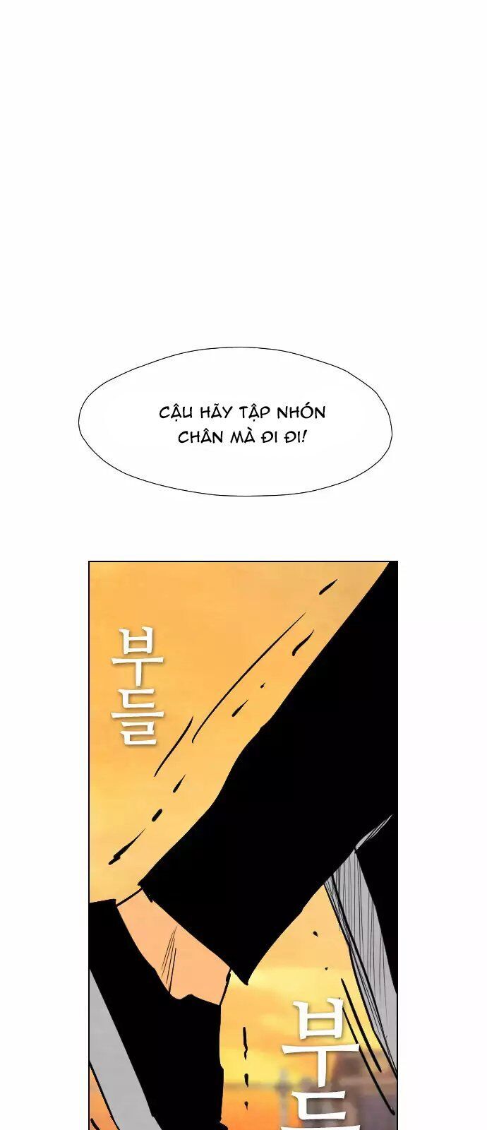 Kẻ Hồi Sinh Chapter 33 - 25