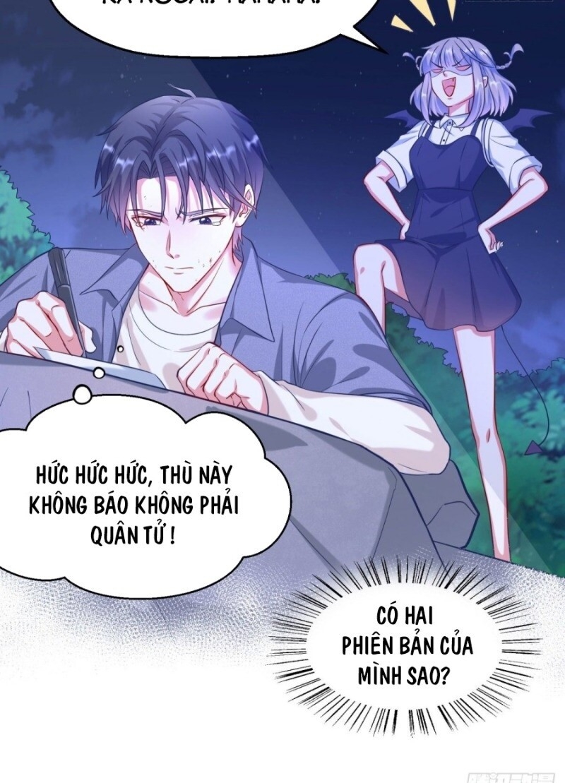 Gà Cưng Nổi Tiếng Theo Đuổi Minh Tinh Chapter 3 - 14