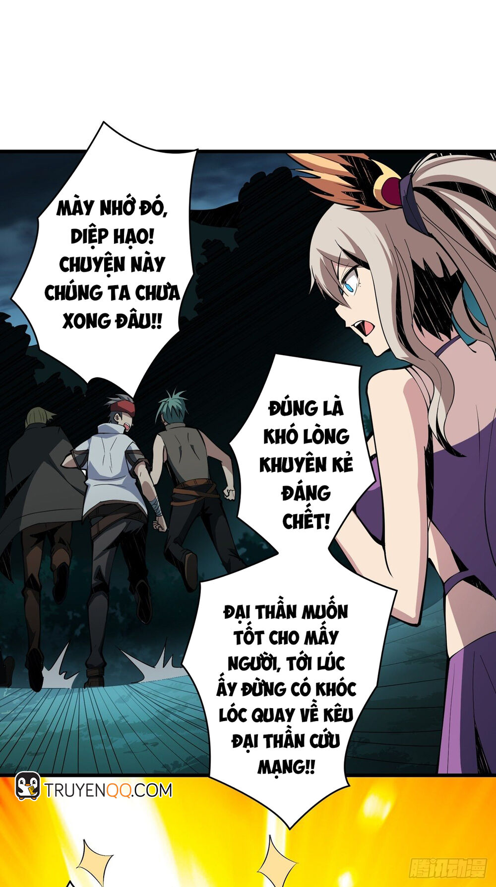 Vừa Chơi Đã Có Tài Khoản Vương Giả Chapter 11 - 18