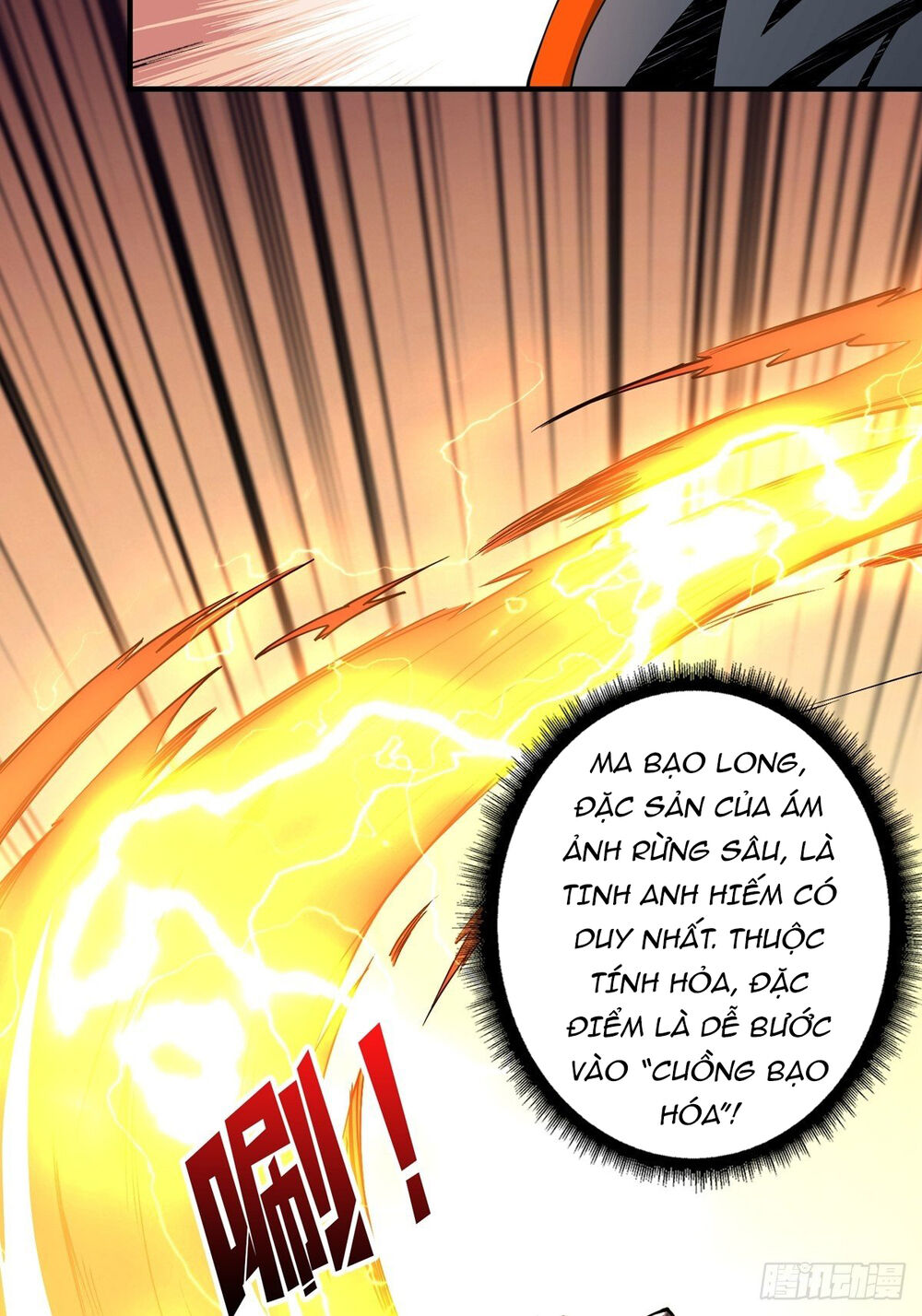 Vừa Chơi Đã Có Tài Khoản Vương Giả Chapter 13 - 18