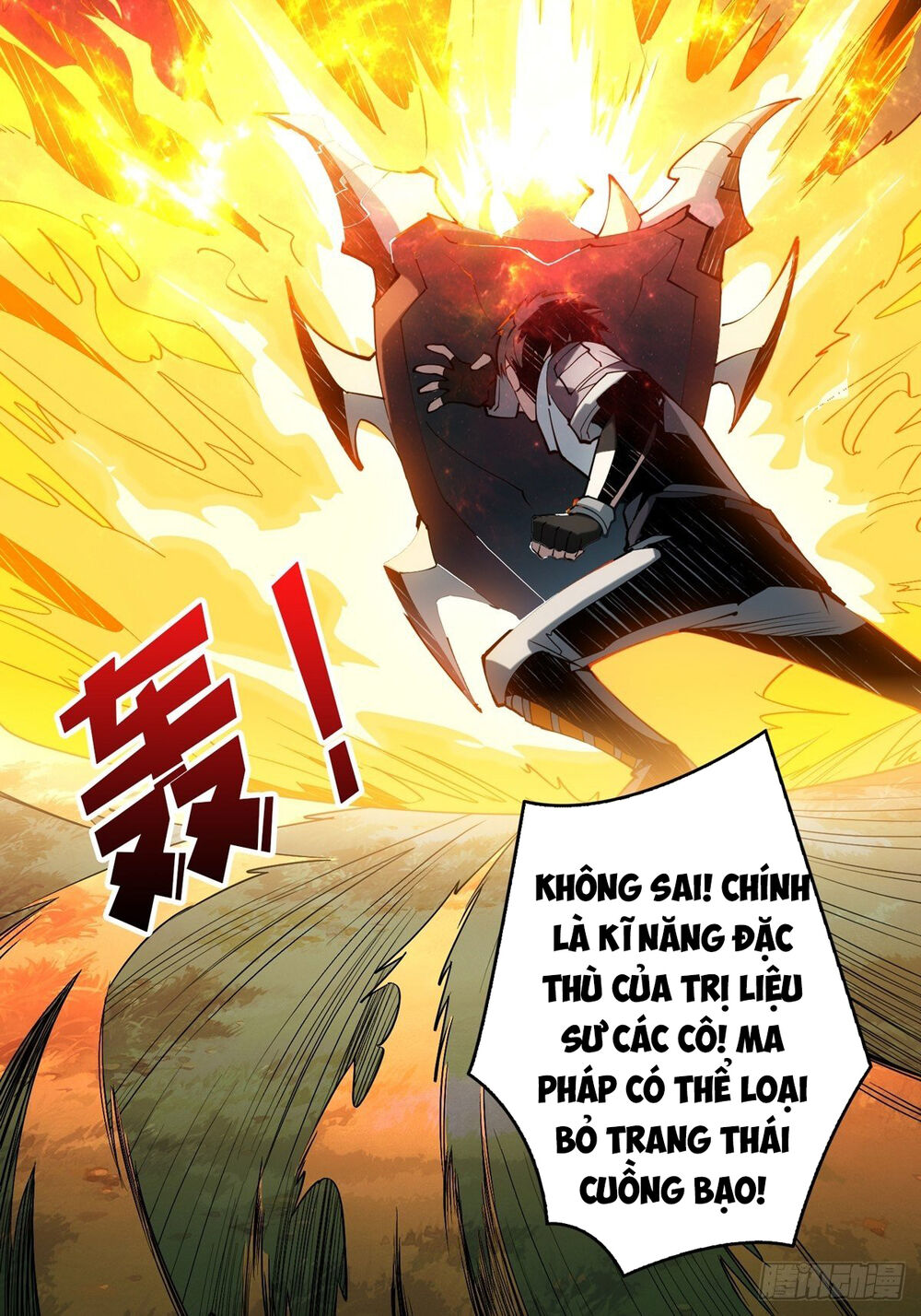 Vừa Chơi Đã Có Tài Khoản Vương Giả Chapter 13 - 38
