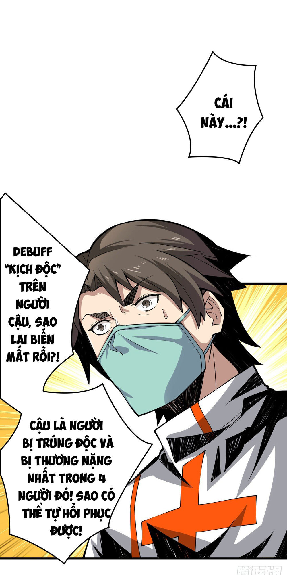 Vừa Chơi Đã Có Tài Khoản Vương Giả Chapter 5 - 5