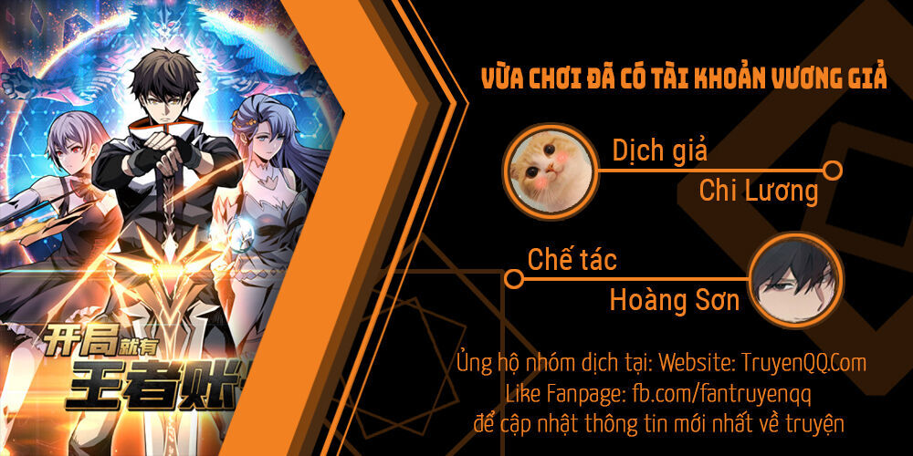 Vừa Chơi Đã Có Tài Khoản Vương Giả Chapter 8 - 1