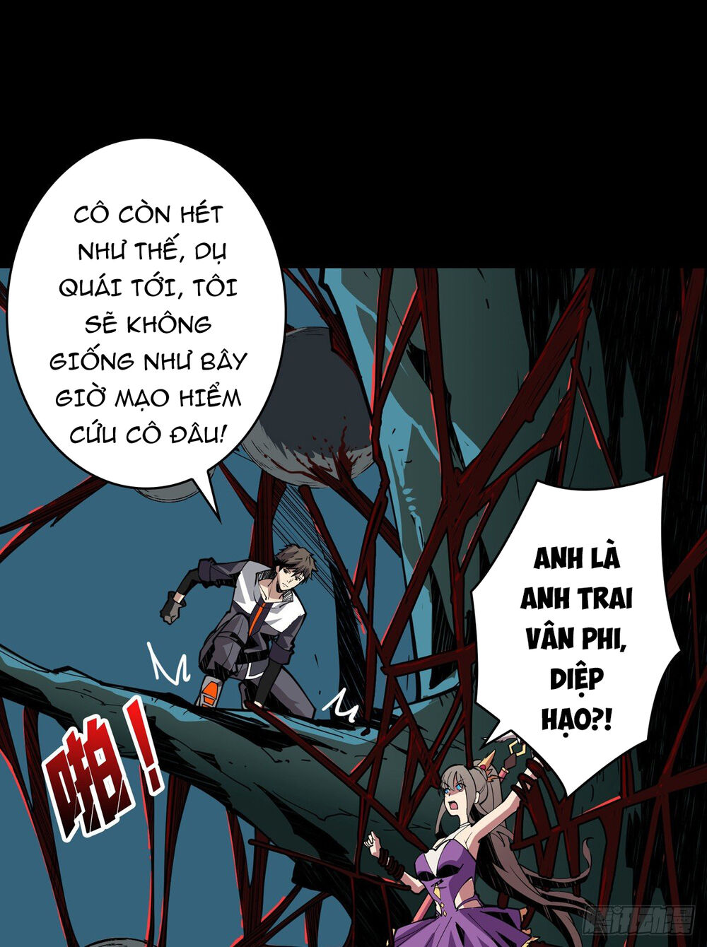 Vừa Chơi Đã Có Tài Khoản Vương Giả Chapter 9 - 8