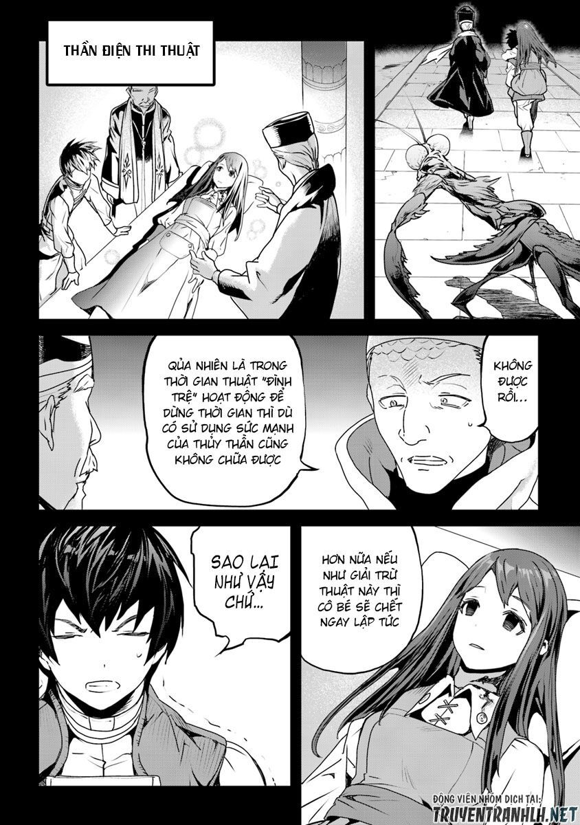 Yakudatazu Skill Ni Jinsei O Sosogikomi 25-Nen, Imasara Saikyou No Boukentan Midori Kashi No Akira Chapter 1 - 29