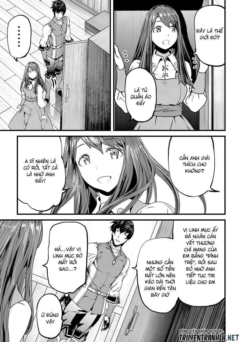 Yakudatazu Skill Ni Jinsei O Sosogikomi 25-Nen, Imasara Saikyou No Boukentan Midori Kashi No Akira Chapter 1 - 44