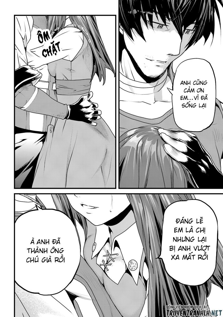 Yakudatazu Skill Ni Jinsei O Sosogikomi 25-Nen, Imasara Saikyou No Boukentan Midori Kashi No Akira Chapter 1 - 49