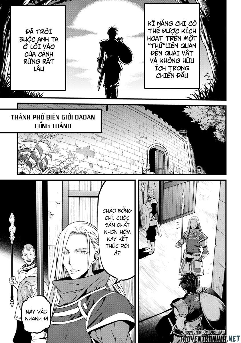 Yakudatazu Skill Ni Jinsei O Sosogikomi 25-Nen, Imasara Saikyou No Boukentan Midori Kashi No Akira Chapter 1 - 10