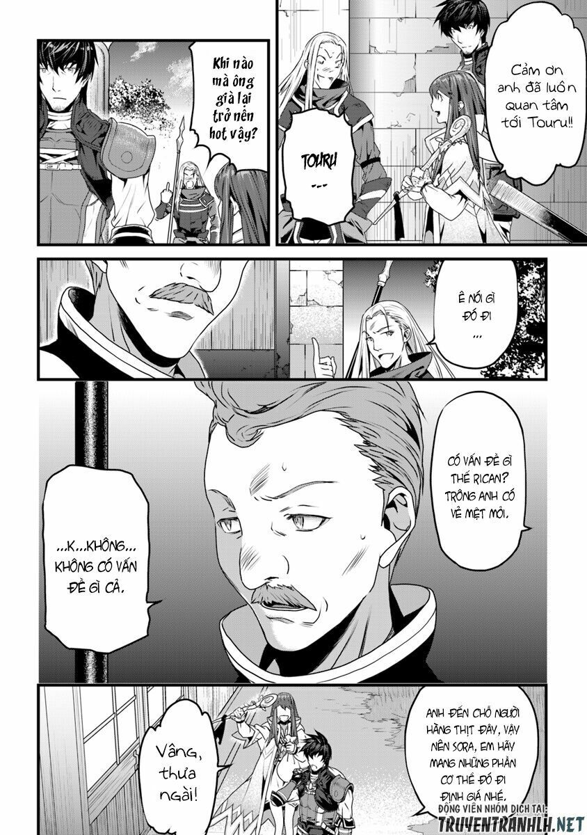Yakudatazu Skill Ni Jinsei O Sosogikomi 25-Nen, Imasara Saikyou No Boukentan Midori Kashi No Akira Chapter 3 - 24