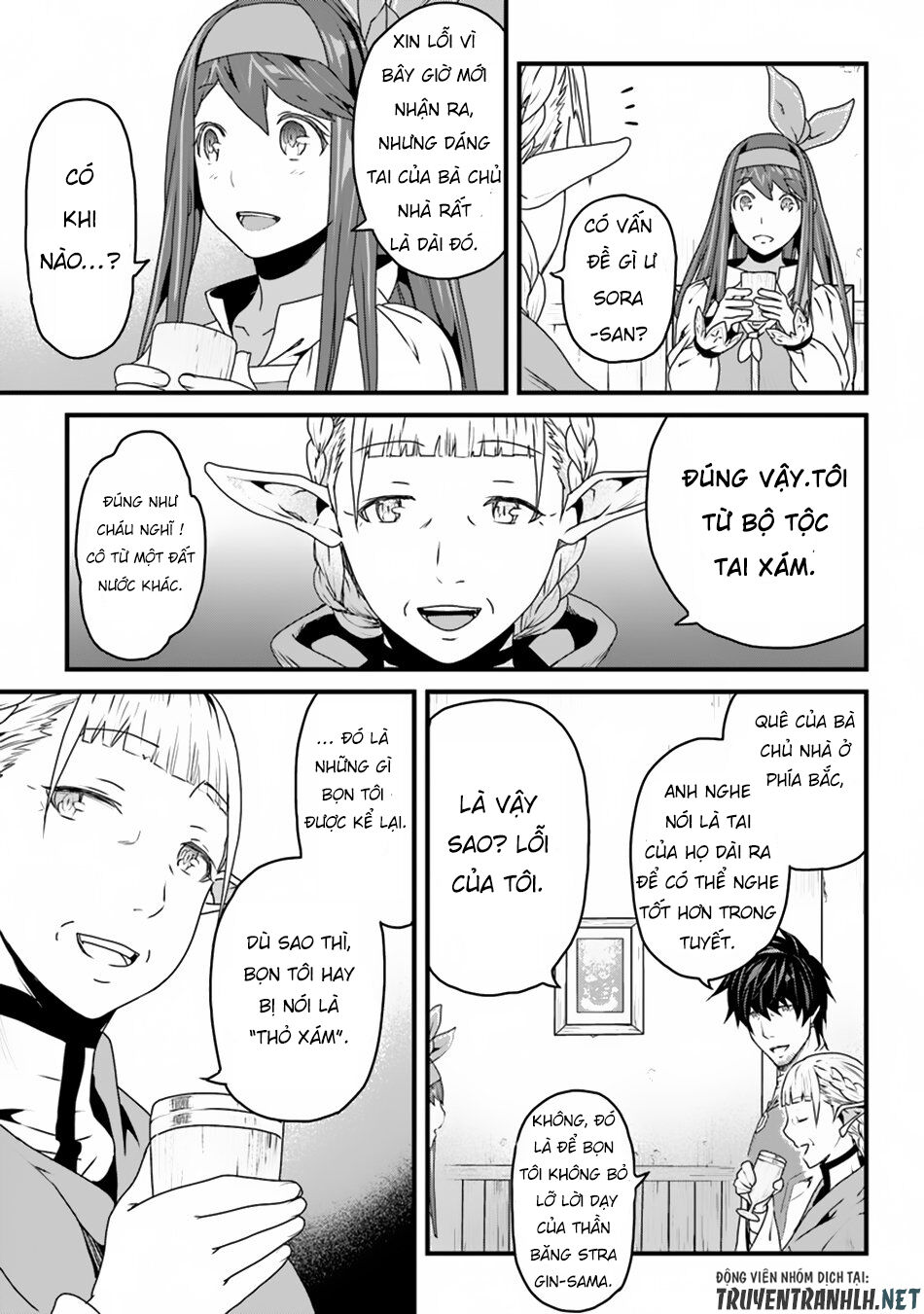 Yakudatazu Skill Ni Jinsei O Sosogikomi 25-Nen, Imasara Saikyou No Boukentan Midori Kashi No Akira Chapter 6 - 19