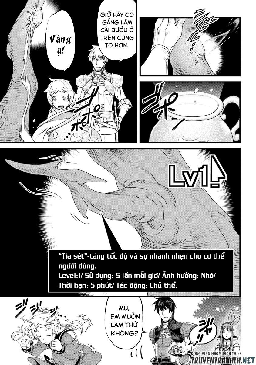 Yakudatazu Skill Ni Jinsei O Sosogikomi 25-Nen, Imasara Saikyou No Boukentan Midori Kashi No Akira Chapter 7 - 15