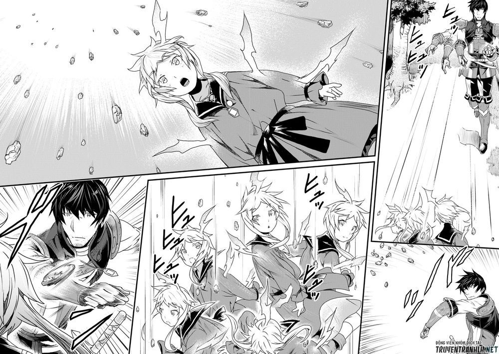 Yakudatazu Skill Ni Jinsei O Sosogikomi 25-Nen, Imasara Saikyou No Boukentan Midori Kashi No Akira Chapter 7 - 18