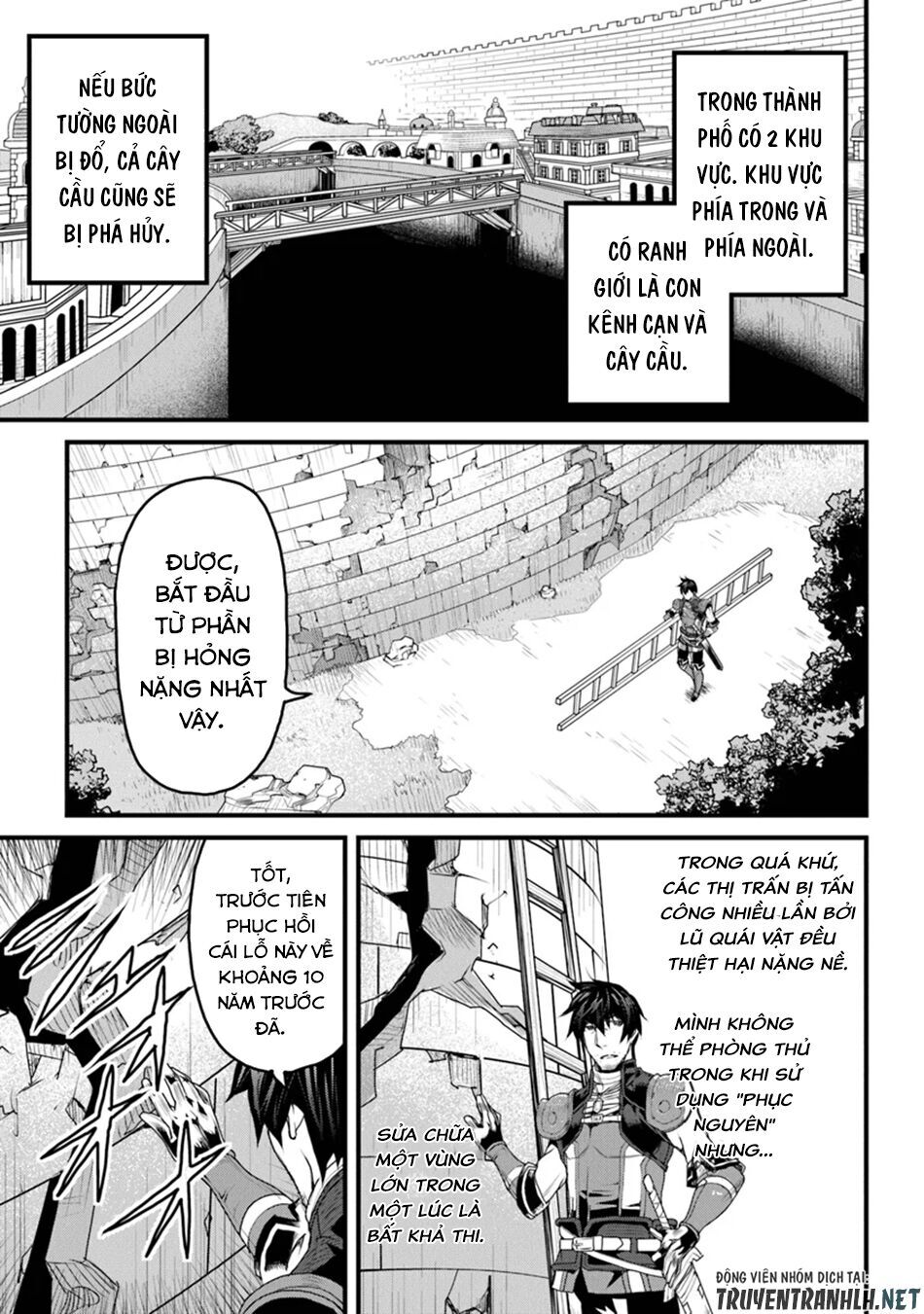 Yakudatazu Skill Ni Jinsei O Sosogikomi 25-Nen, Imasara Saikyou No Boukentan Midori Kashi No Akira Chapter 8 - 31