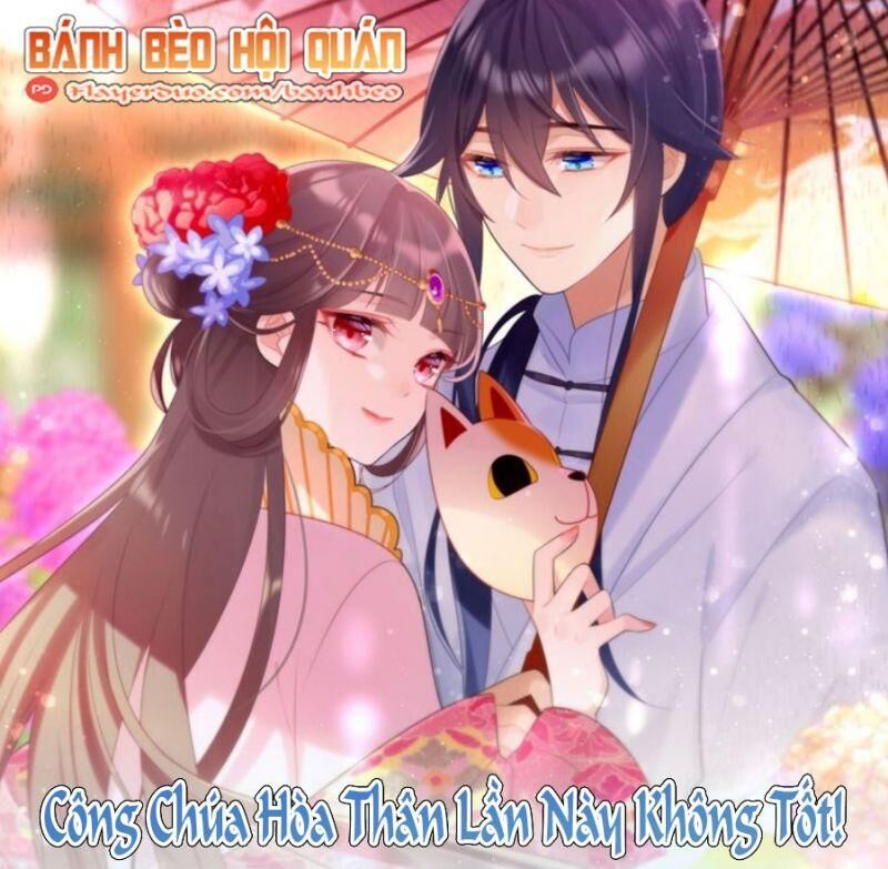 Công Chúa Hòa Thân Lần Này Không Tốt Chapter 15 - 1
