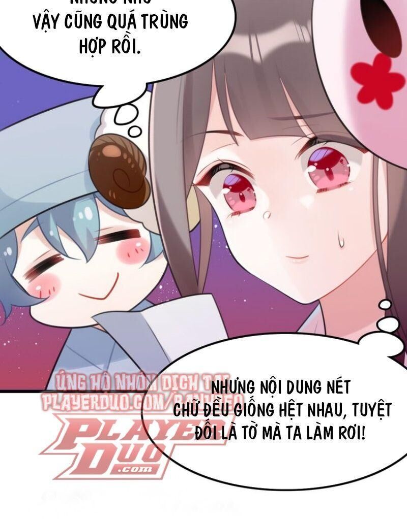 Công Chúa Hòa Thân Lần Này Không Tốt Chapter 15 - 15