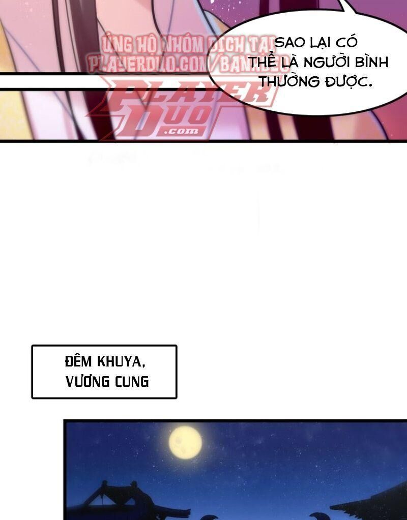 Công Chúa Hòa Thân Lần Này Không Tốt Chapter 15 - 21