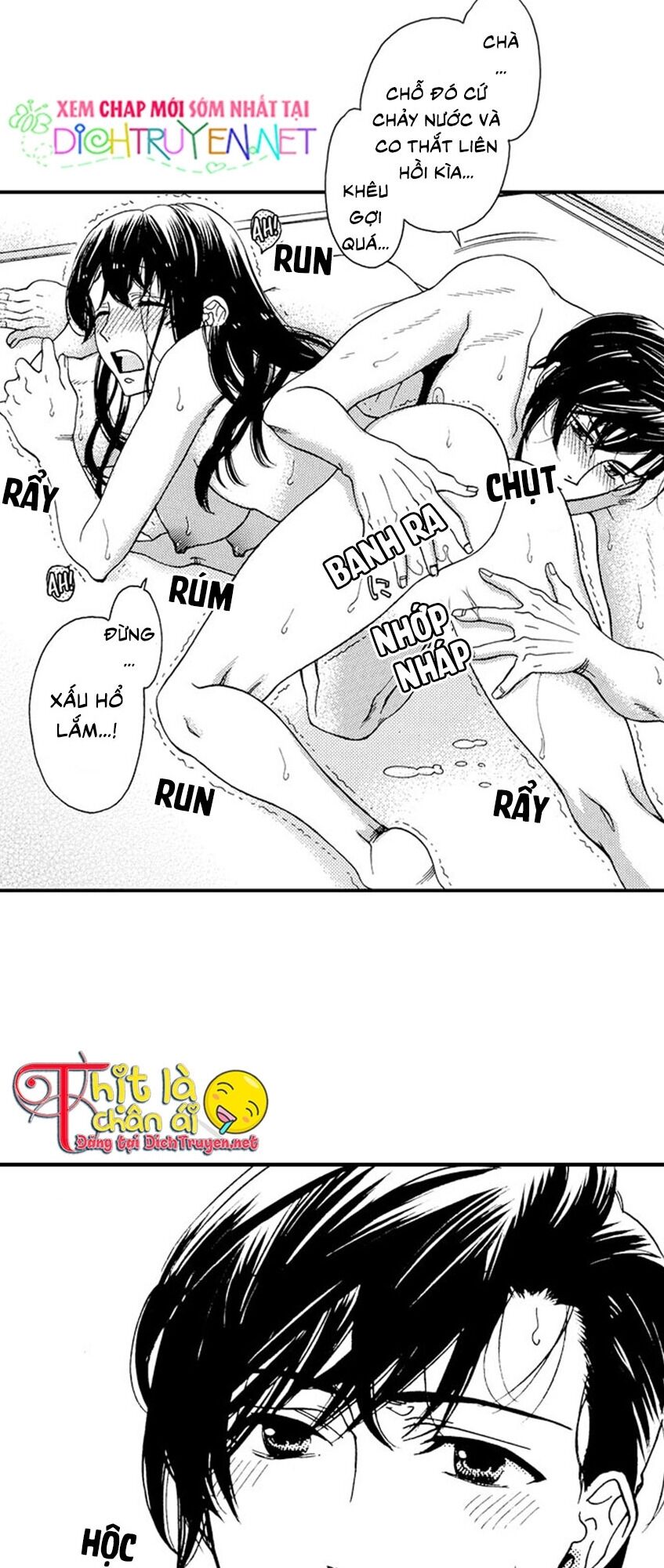 Nụ Hôn Cháy Bỏng Chapter 29 - 12