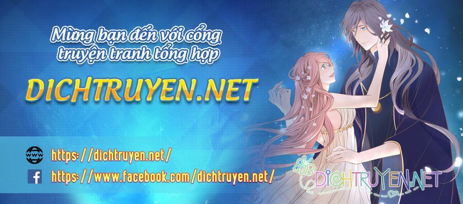 Nụ Hôn Cháy Bỏng Chapter 32 - 1