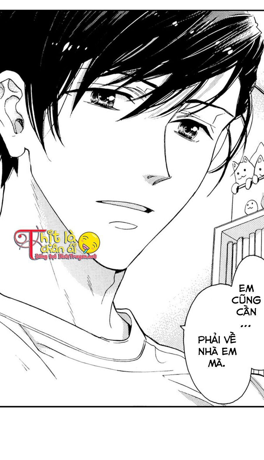 Nụ Hôn Cháy Bỏng Chapter 32 - 17