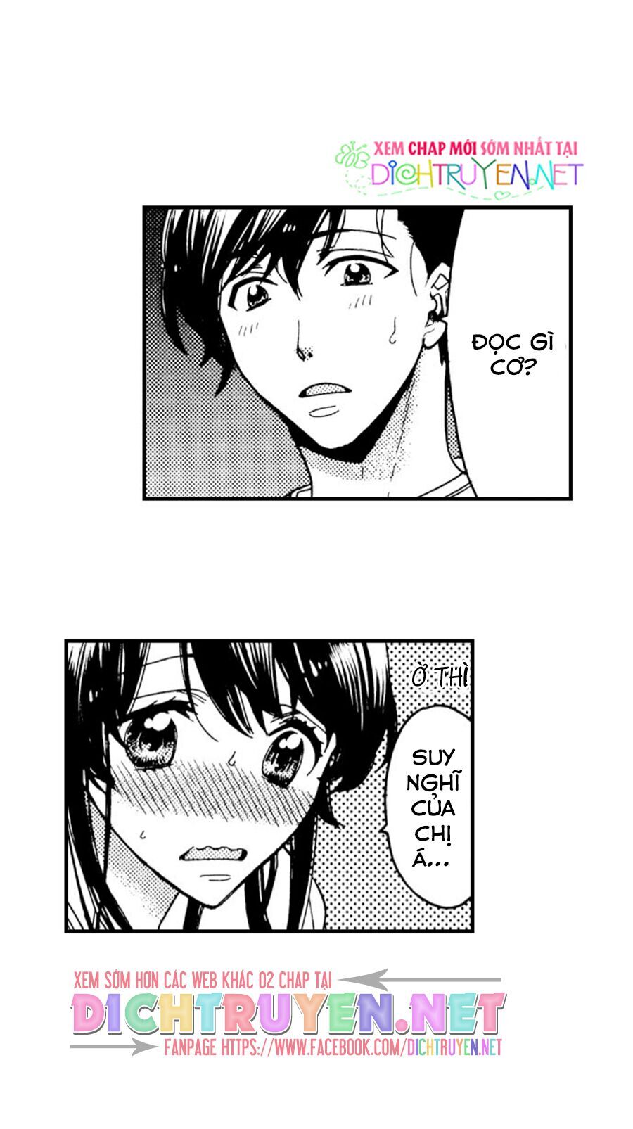 Nụ Hôn Cháy Bỏng Chapter 32 - 27